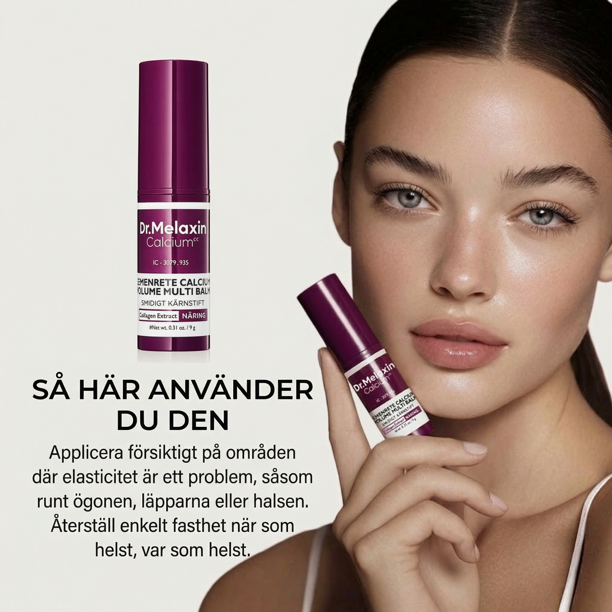 CAVEA MULTIBALM | LYFT & DJUP ÅTERFUKTNING